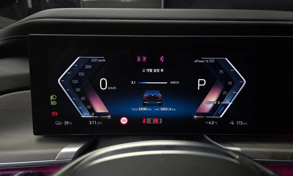 BMW i7 — фото 3