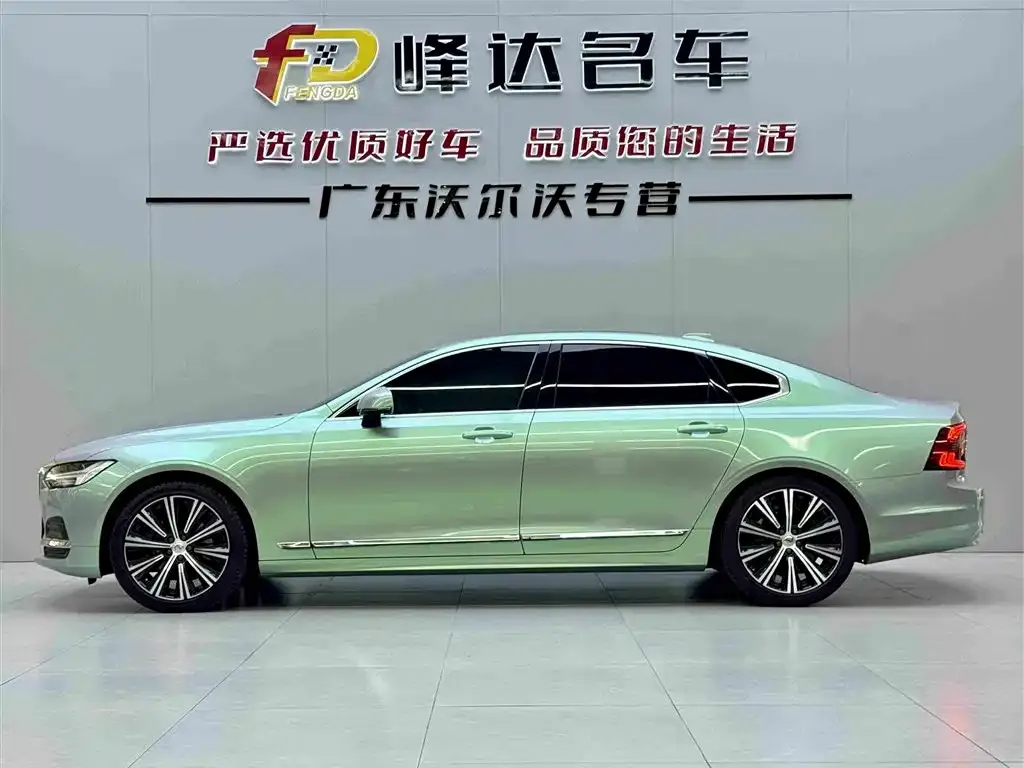 Volvo S90 — фото 10