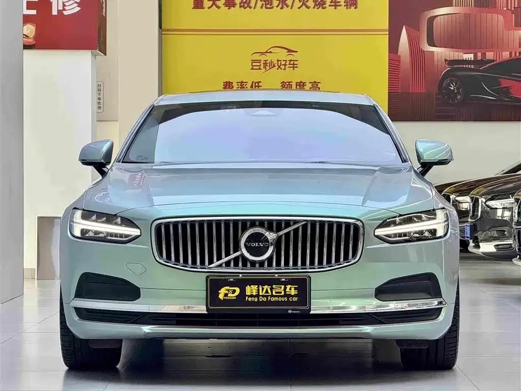 Volvo S90 — фото 7