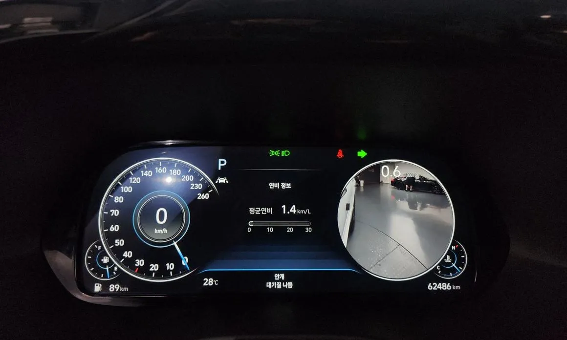 Hyundai Palisade — фото 3