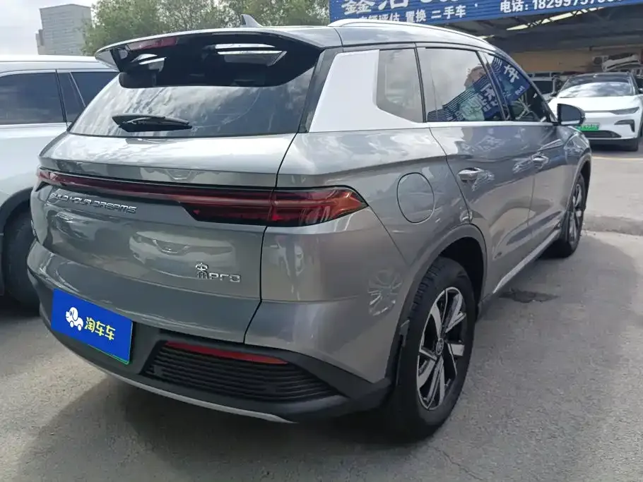 BYD Pro New Energy — фото 5