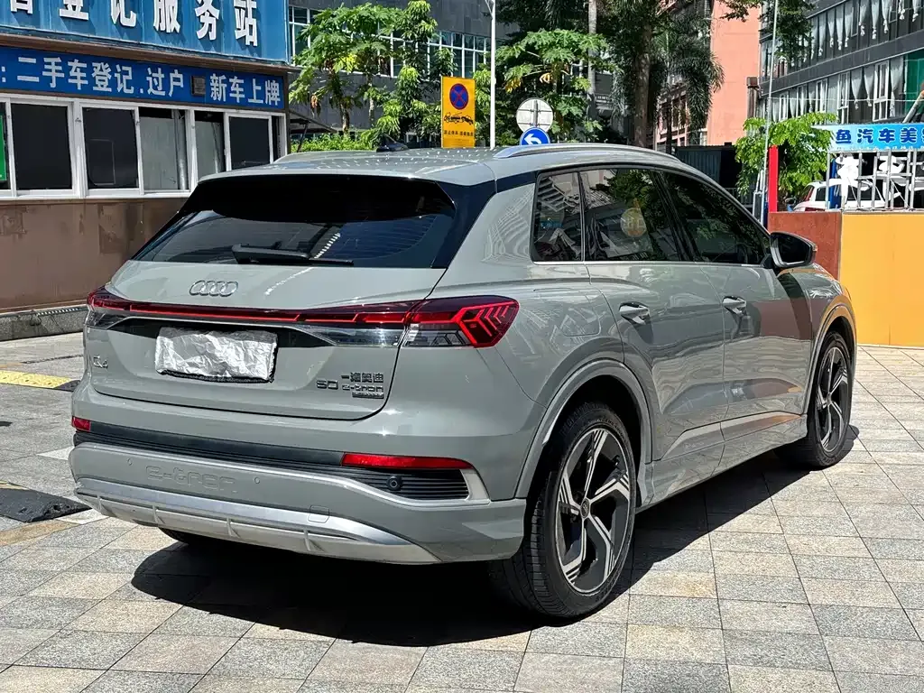 Audi Q4 e-tron — фото 10