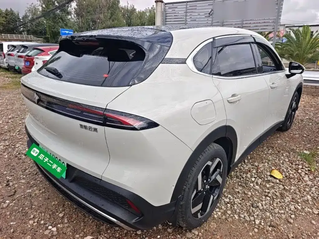 Baojun Yunhai — фото 7
