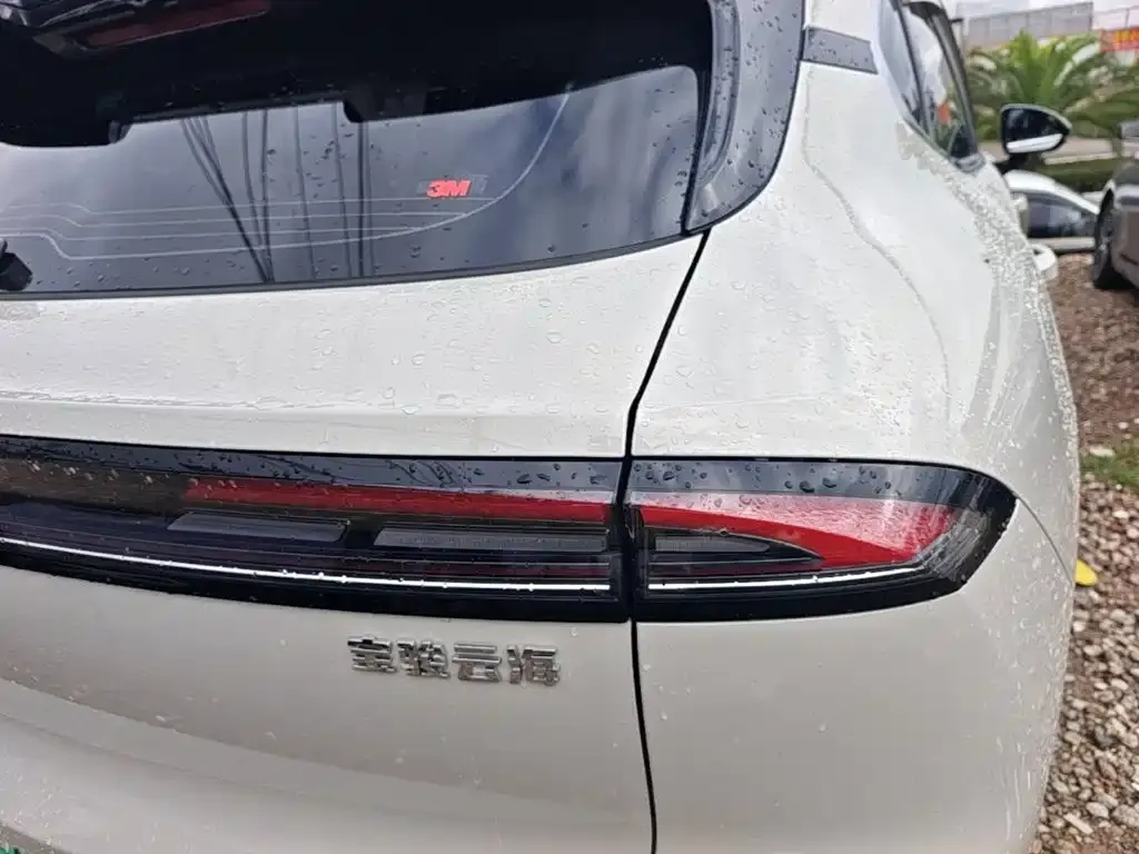 Baojun Yunhai — фото 3