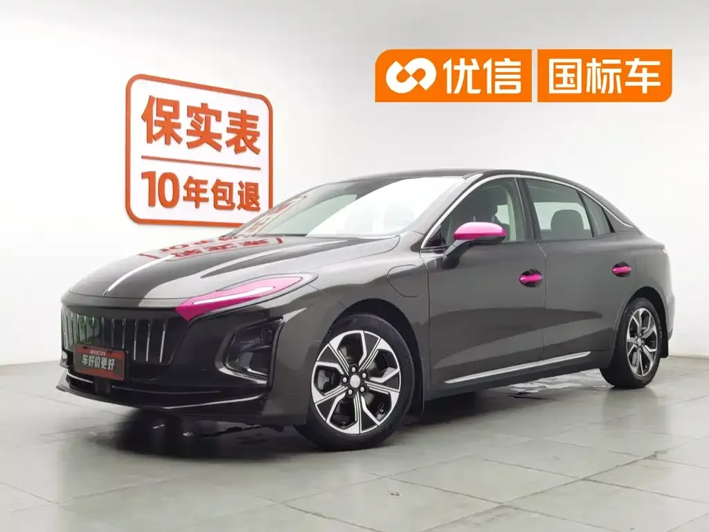 Hongqi E-QM5 — фото 1