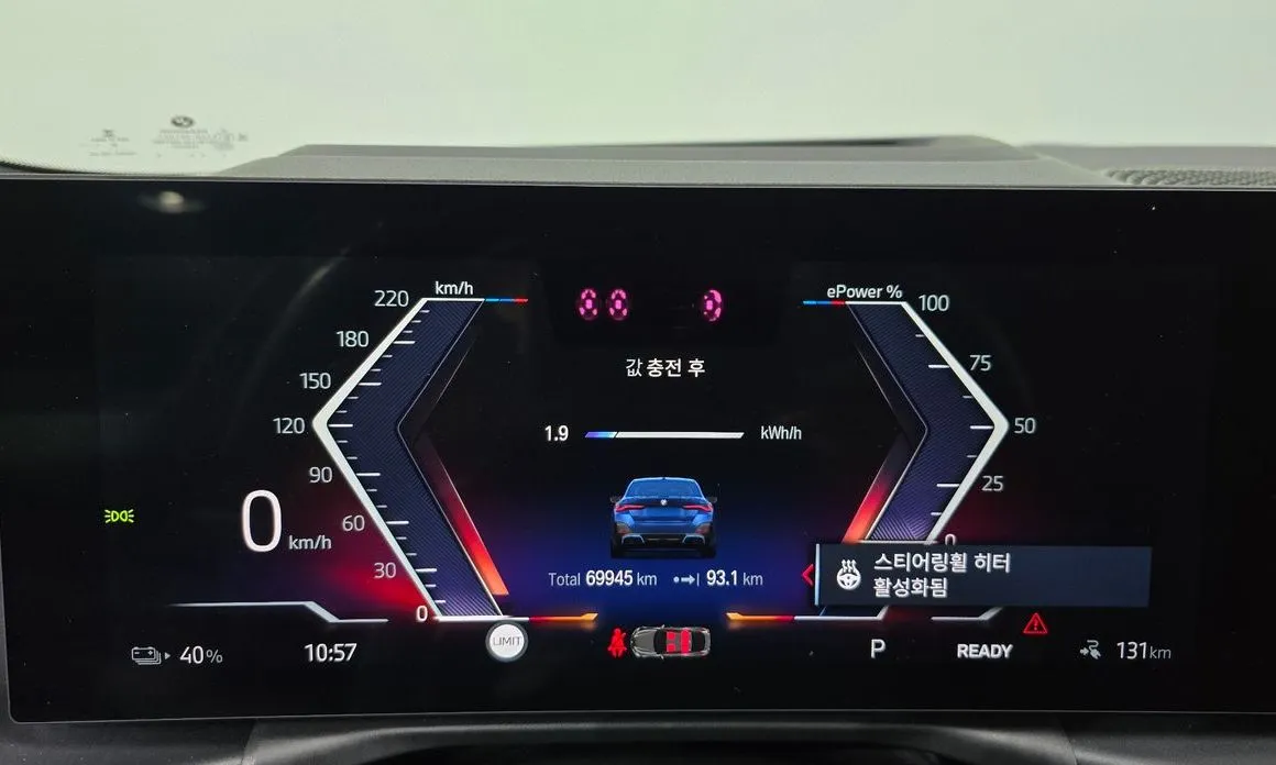 BMW i4 — фото 2