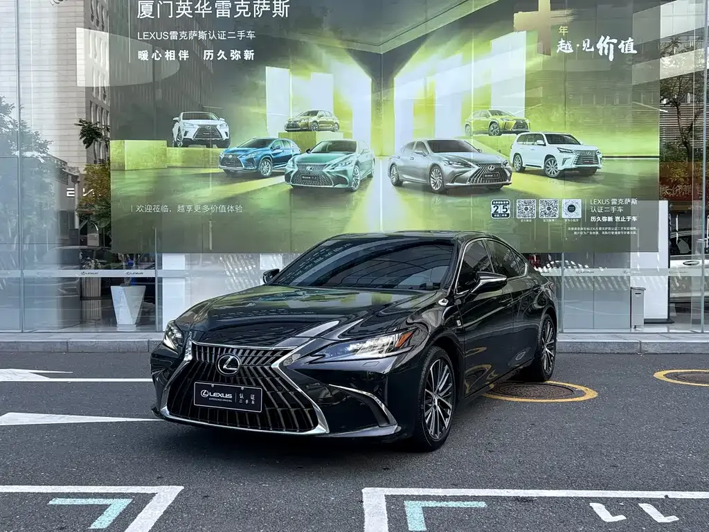 Lexus ES — фото 1