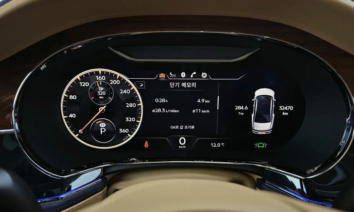 Bentley Flying Spur — фото 3