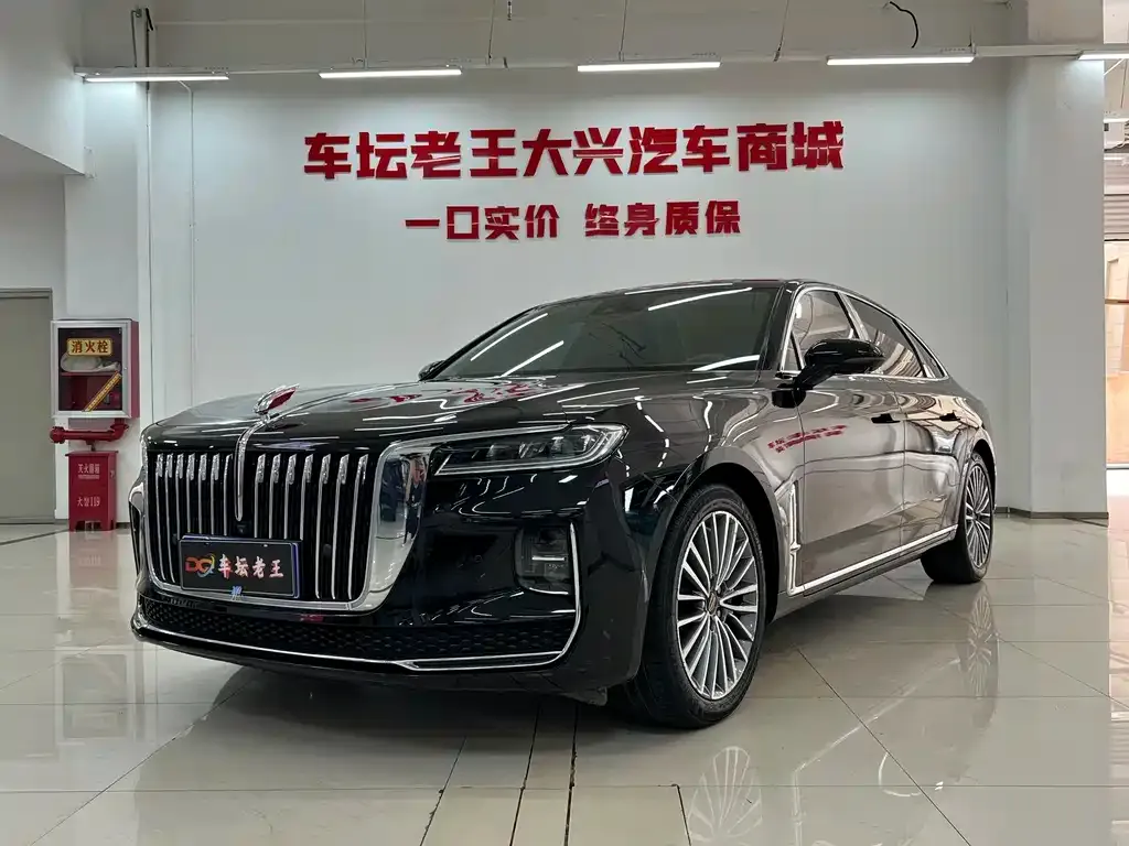 Hongqi H9 — фото 1