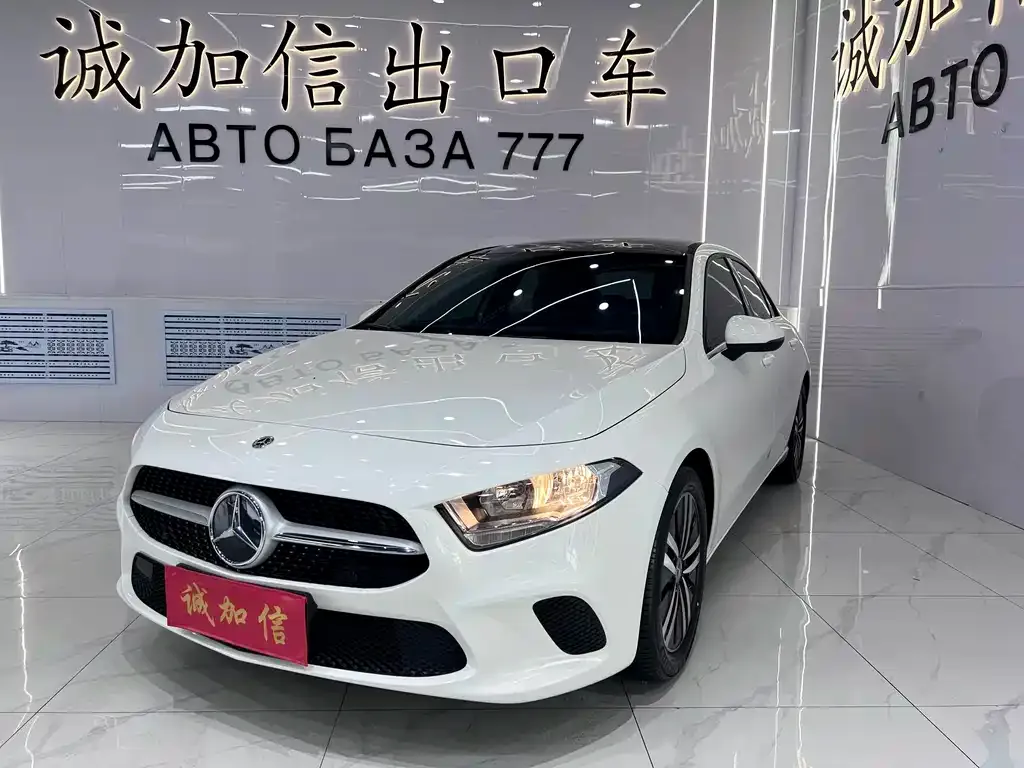 Mercedes-Benz A-Class — фото 1