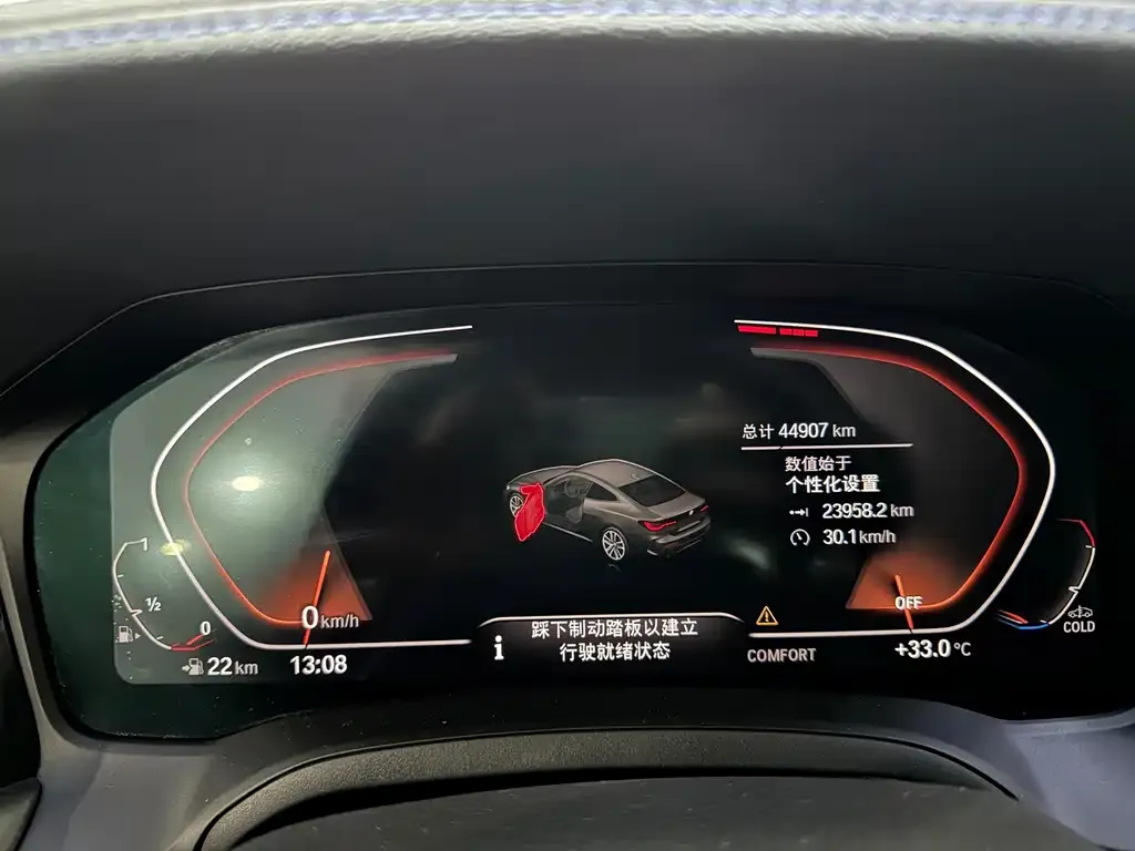BMW 4 Series — фото 2