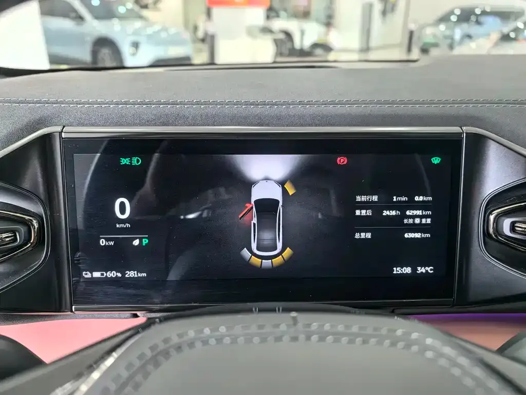 NIO EC6 — фото 6