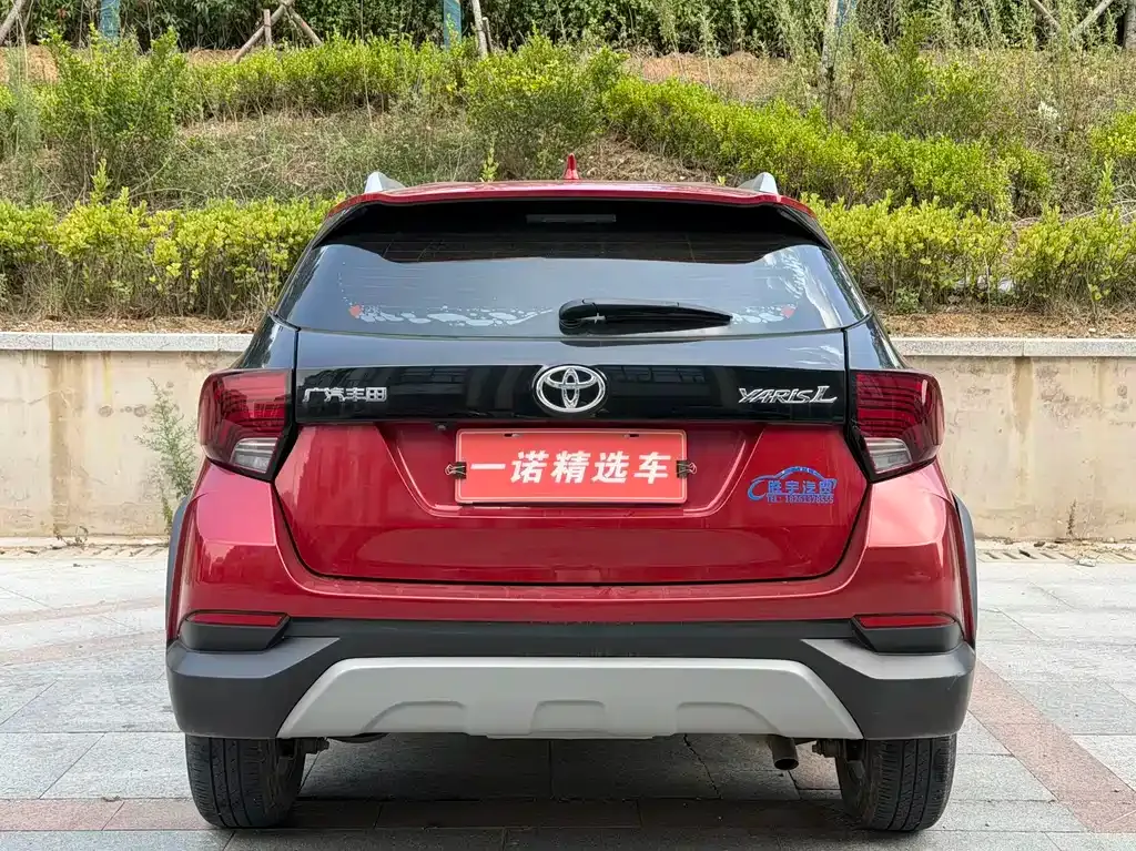 Toyota Yaris L — фото 9