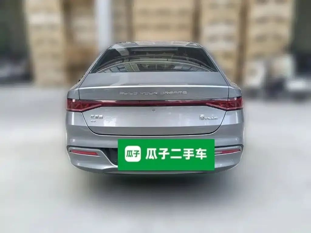 BYD Qin PLUS — фото 2
