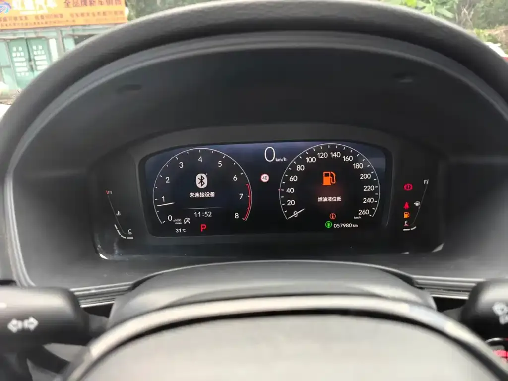 Honda Civic — фото 2