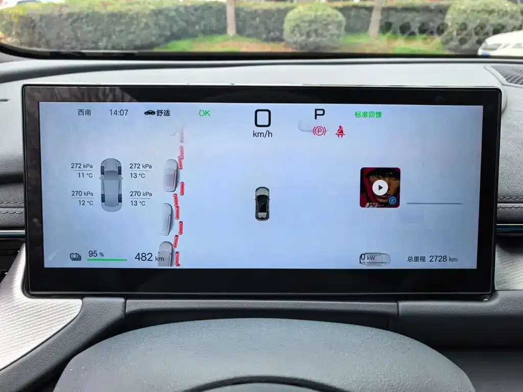 BYD Seal 06GT — фото 3