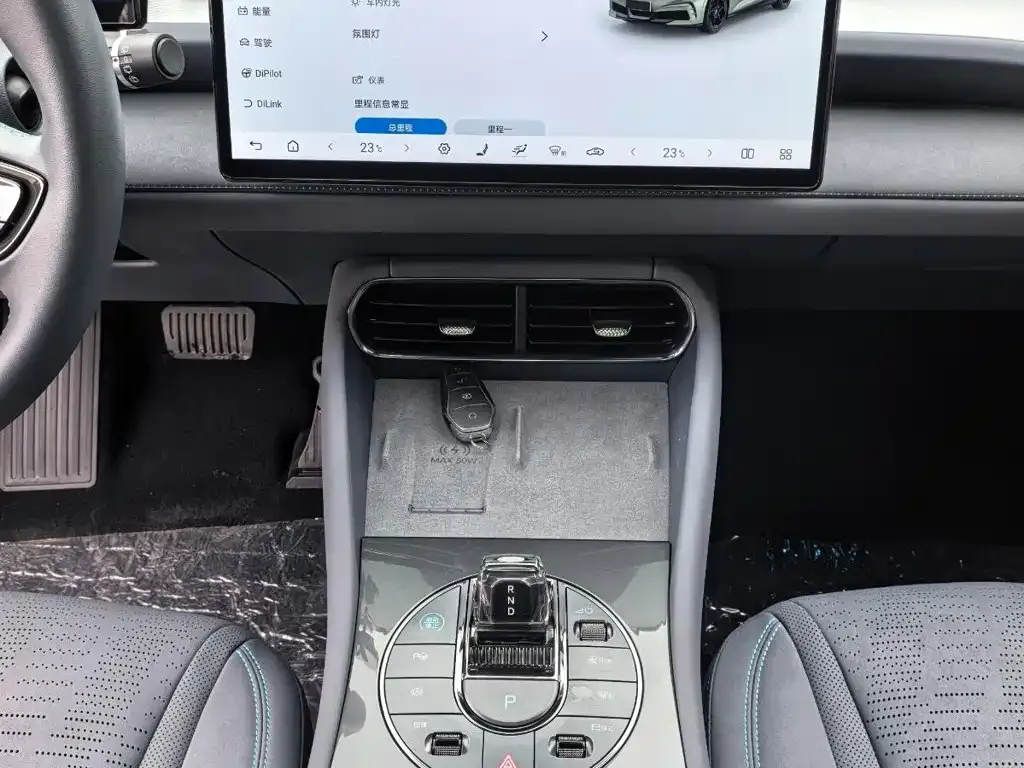 BYD Seal 06GT — фото 9