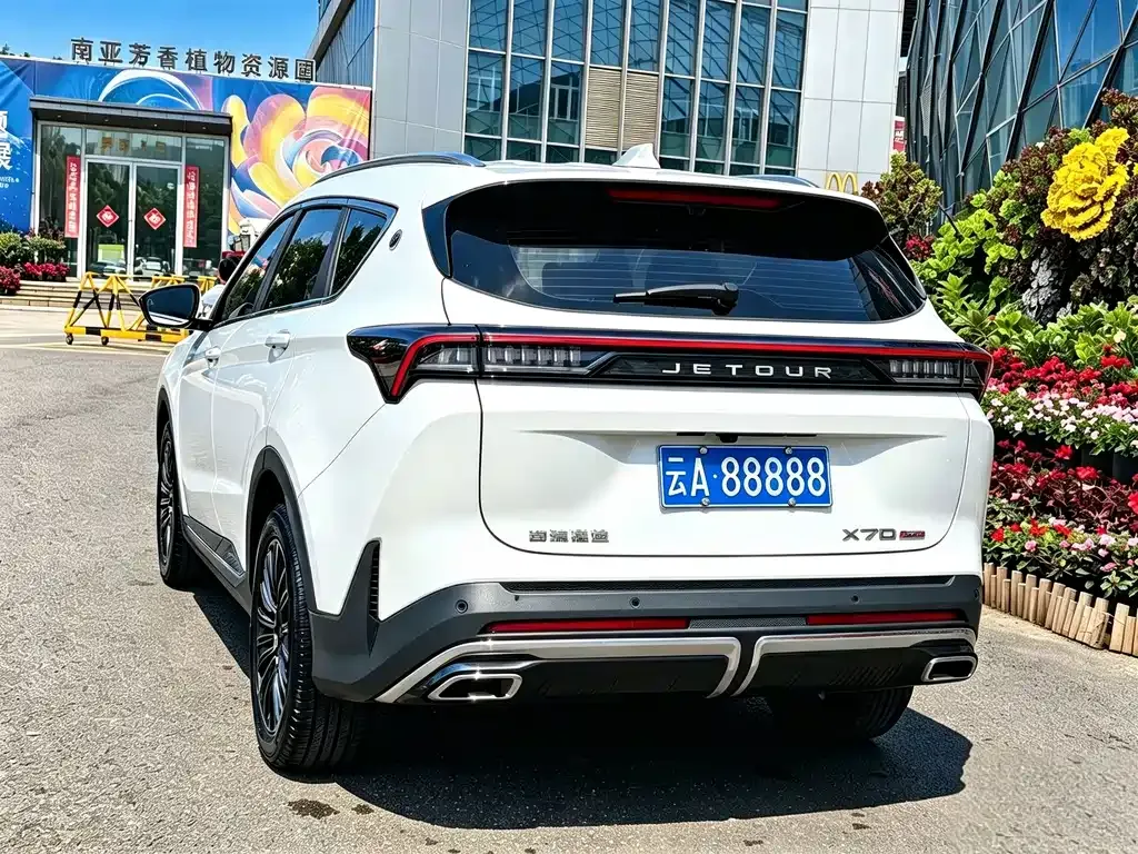 Jetour X70 PLUS — фото 10