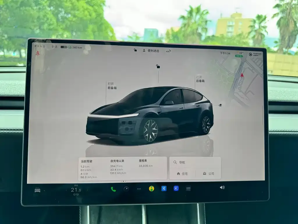 Tesla Model Y L — фото 2