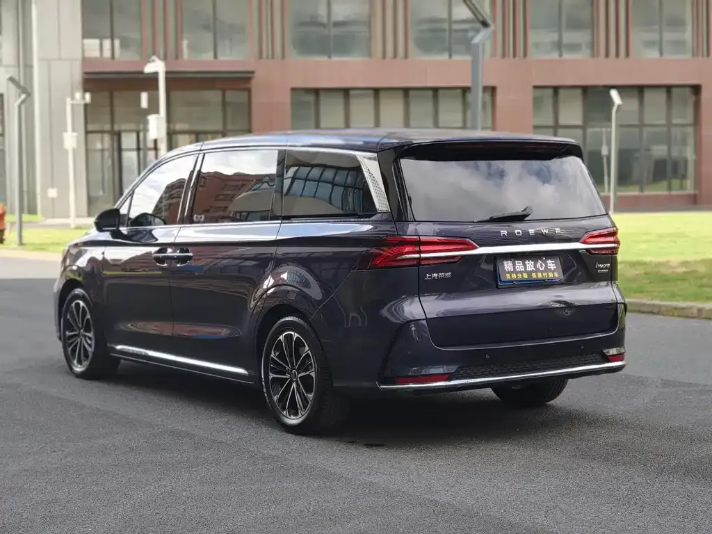 Roewe iMAX8 — фото 5