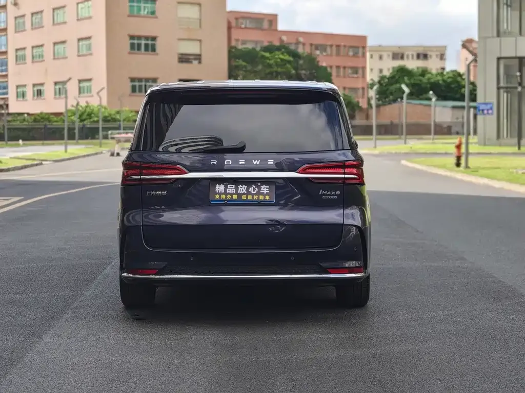 Roewe iMAX8 — фото 9