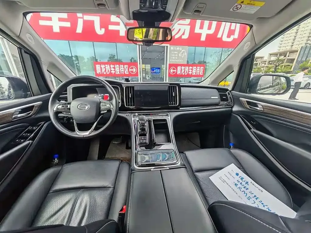 GAC Motor Trumpchi M8 — фото 3
