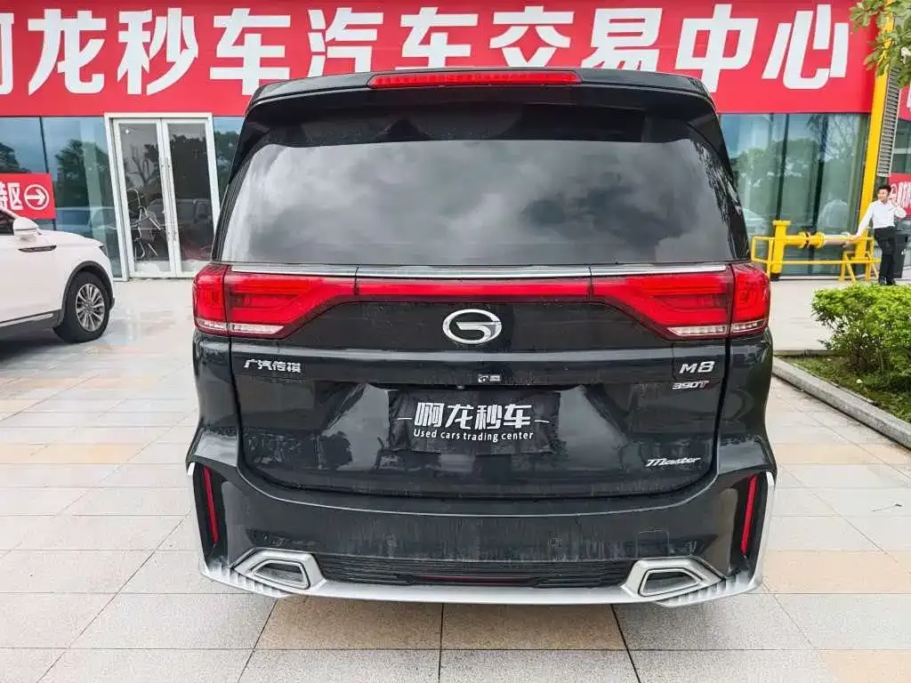 GAC Motor Trumpchi M8 — фото 5