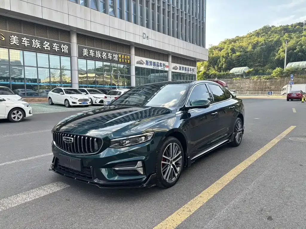 Geely Xingrui — фото 2