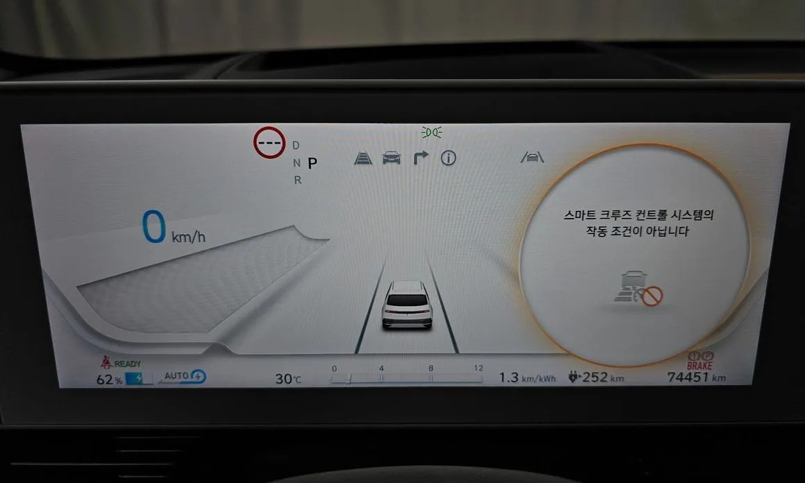 Hyundai Ioniq5 — фото 4