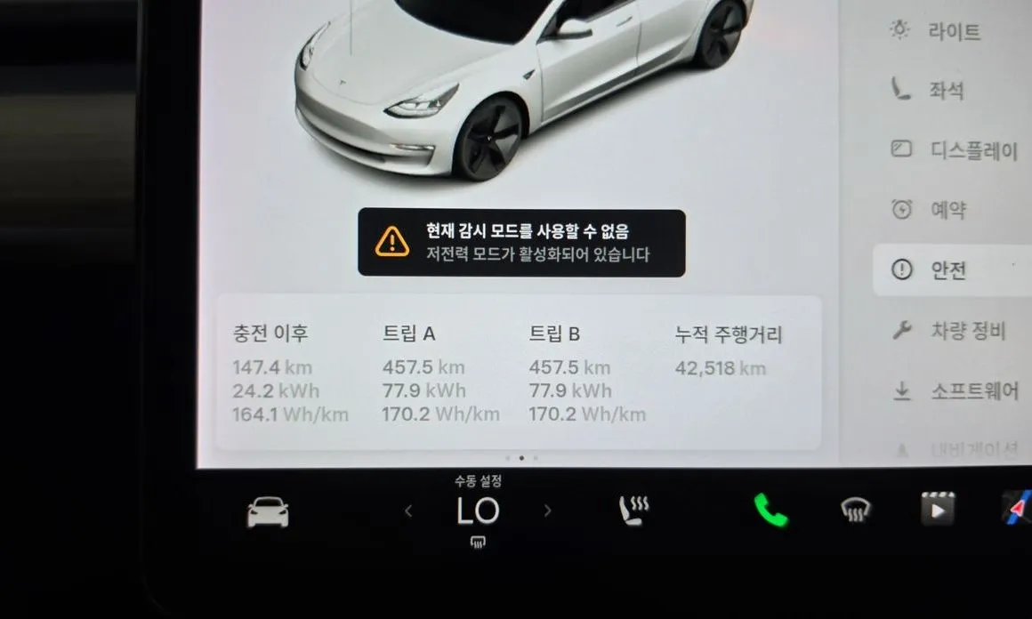 Tesla Model 3 — фото 6