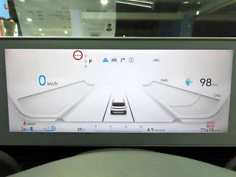 Hyundai Ioniq5 — фото 2