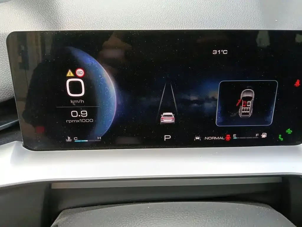 Haval H6 — фото 4