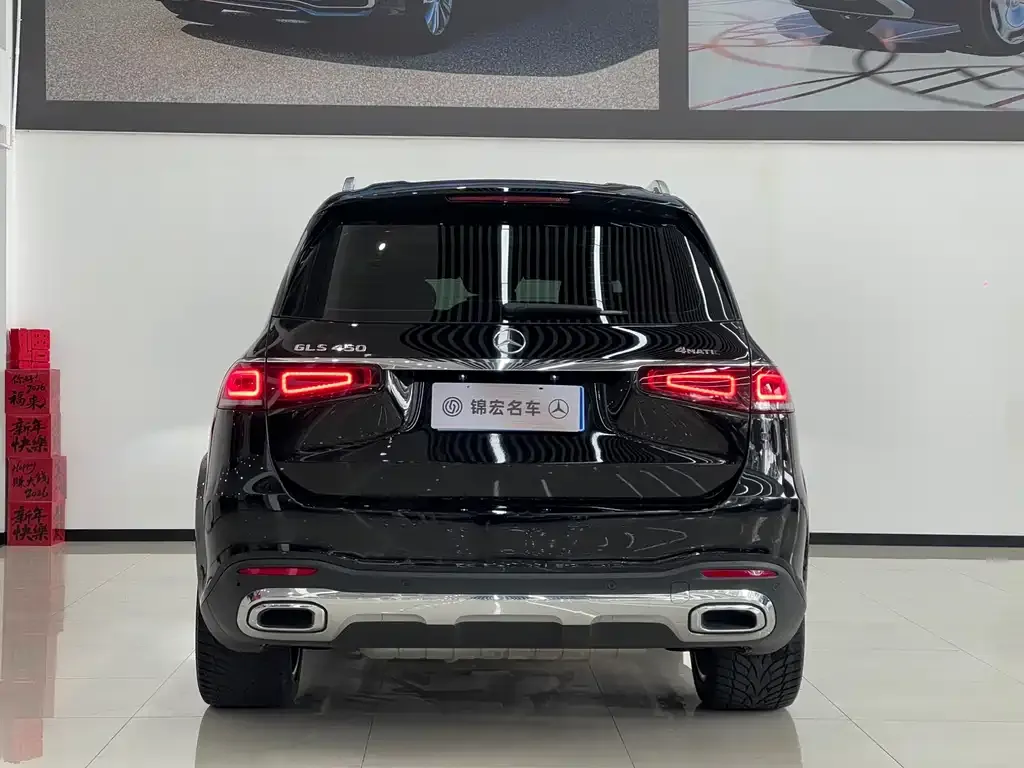 Mercedes-Benz GLS — фото 10