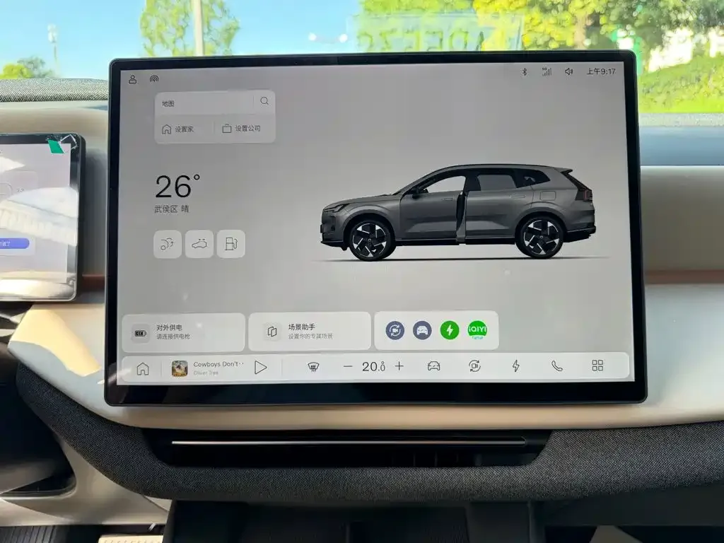 Volvo XC70 Plug-in Hybrid — фото 4