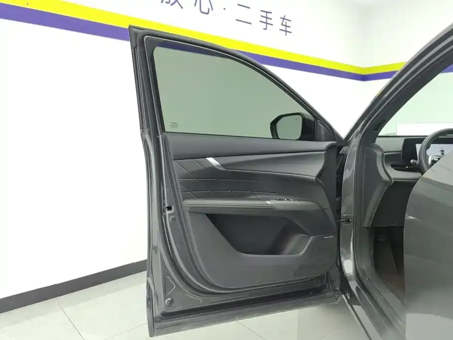 Changan CS75PLUS — фото 3