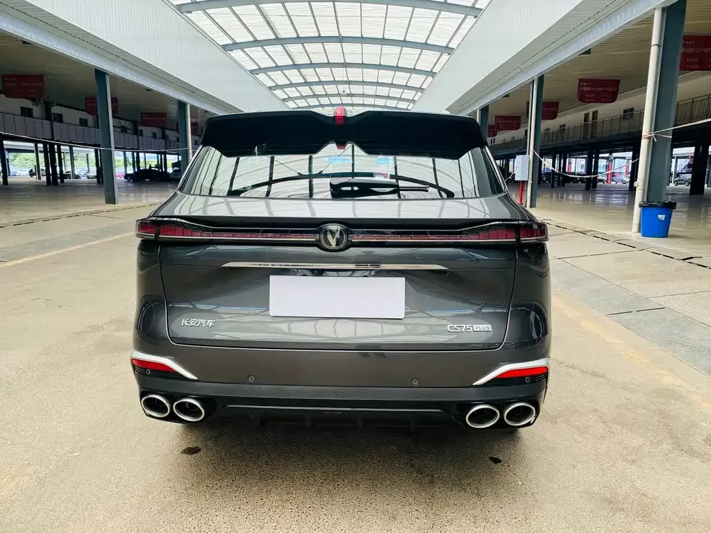 Changan CS75PLUS — фото 2
