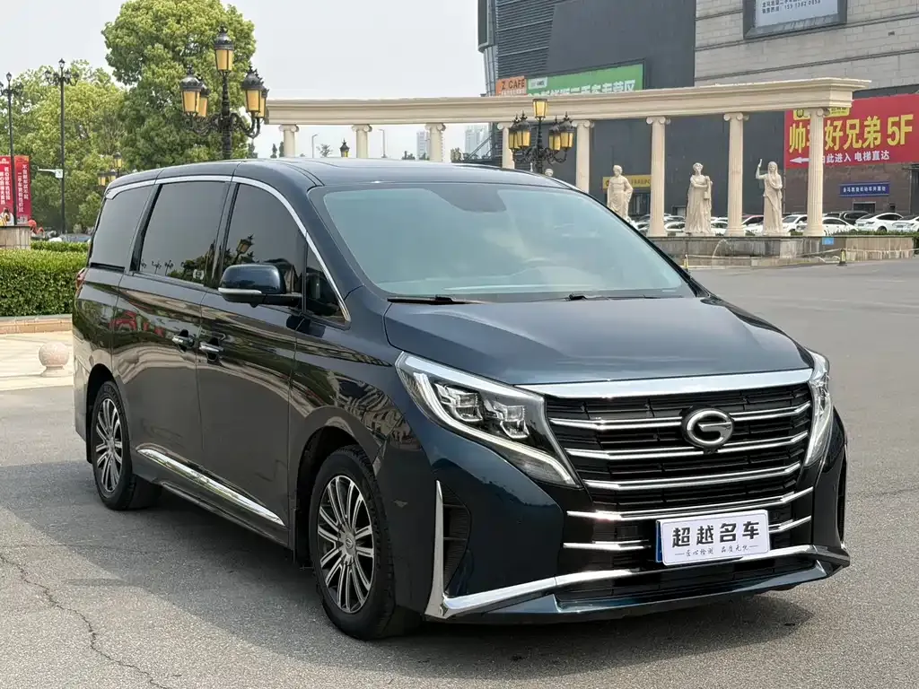 GAC Motor Trumpchi M8 — фото 10