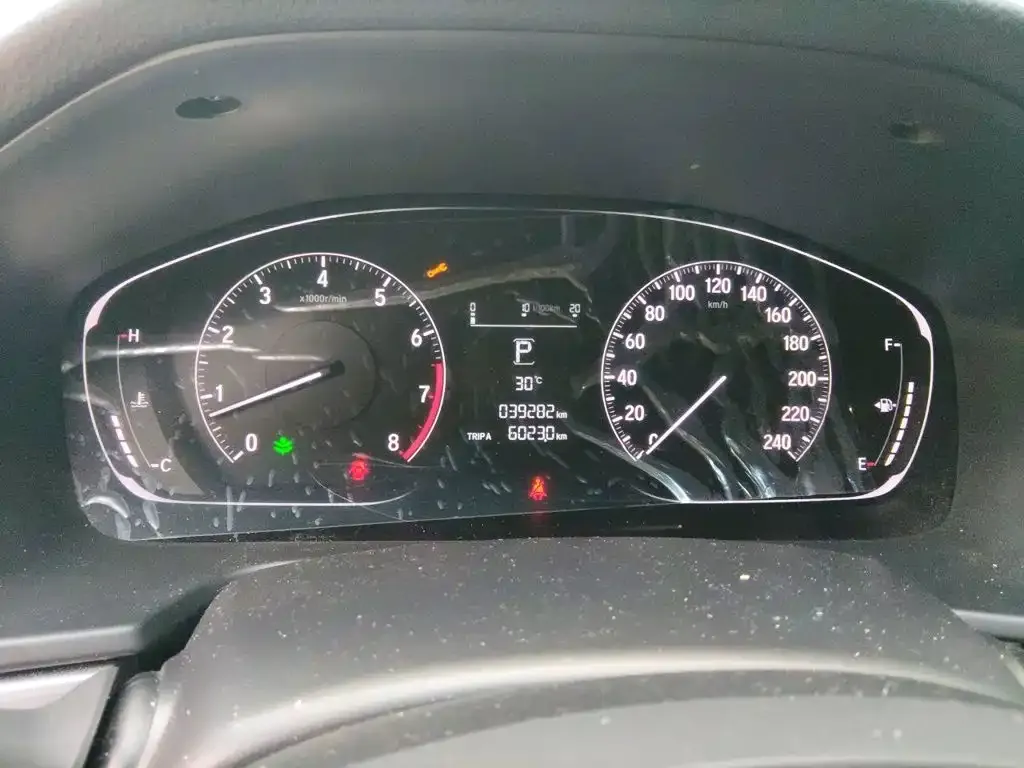 Honda Inspire — фото 10
