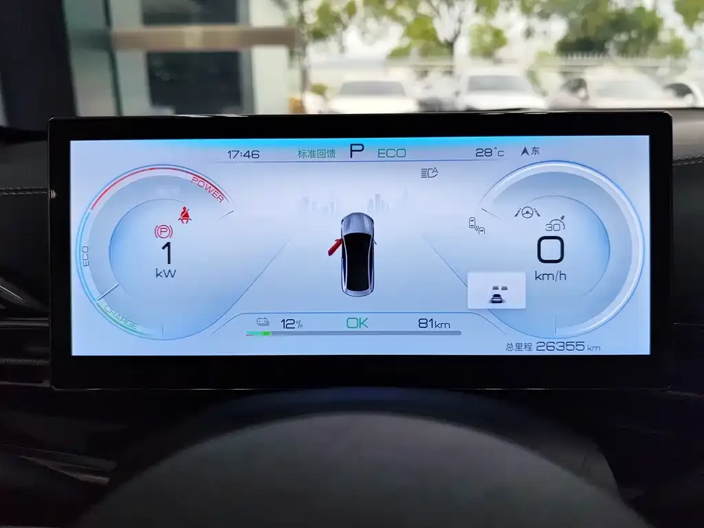 BYD Seal — фото 10