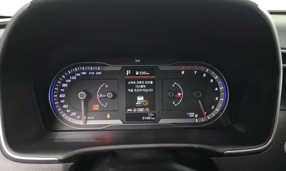 Hyundai Tucson — фото 4