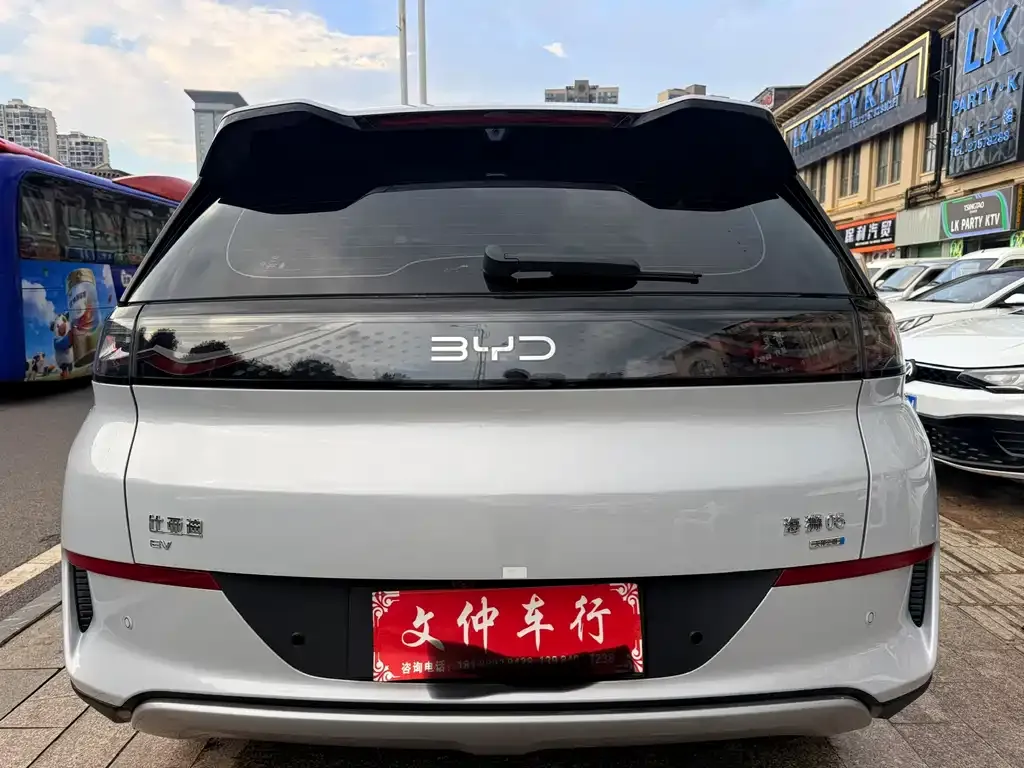 BYD Hiace 05 EV — фото 2