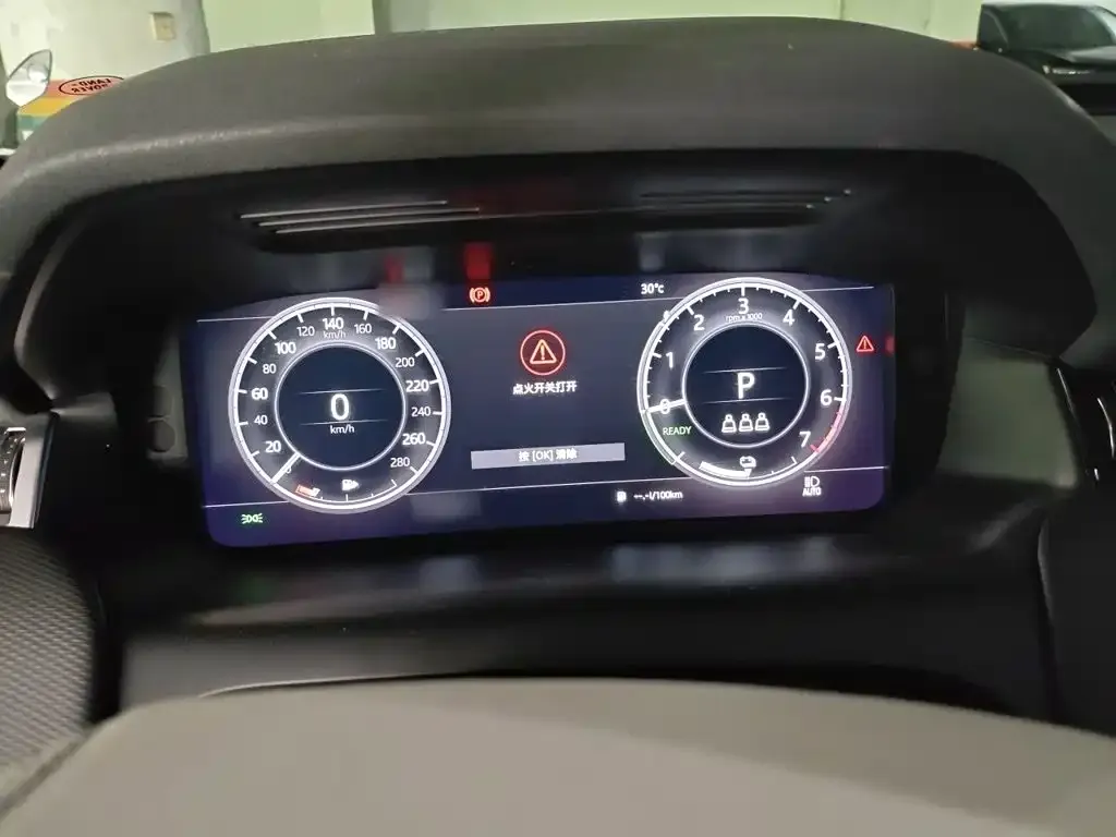 Land Rover Discovery Sport Hybrid — фото 2