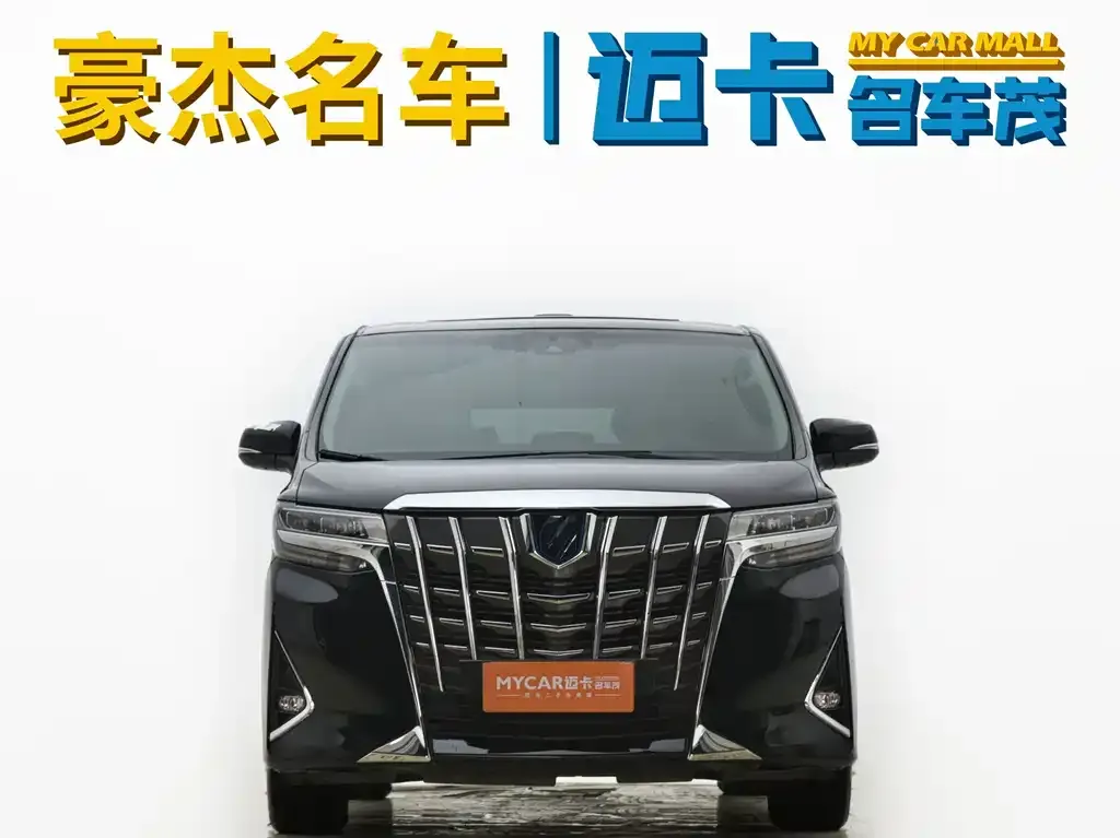 Toyota Alphard — фото 5