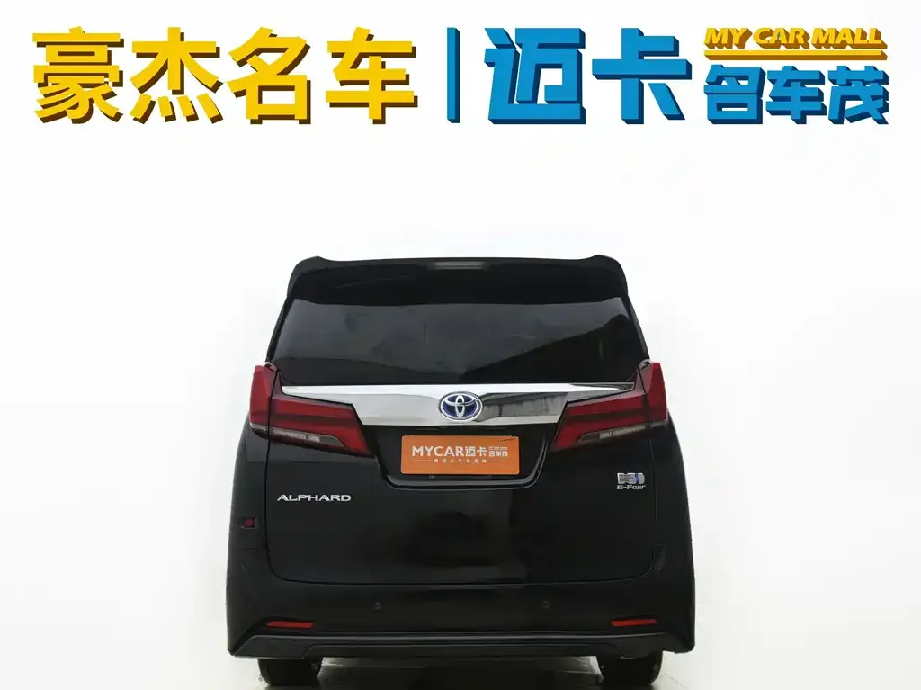 Toyota Alphard — фото 2
