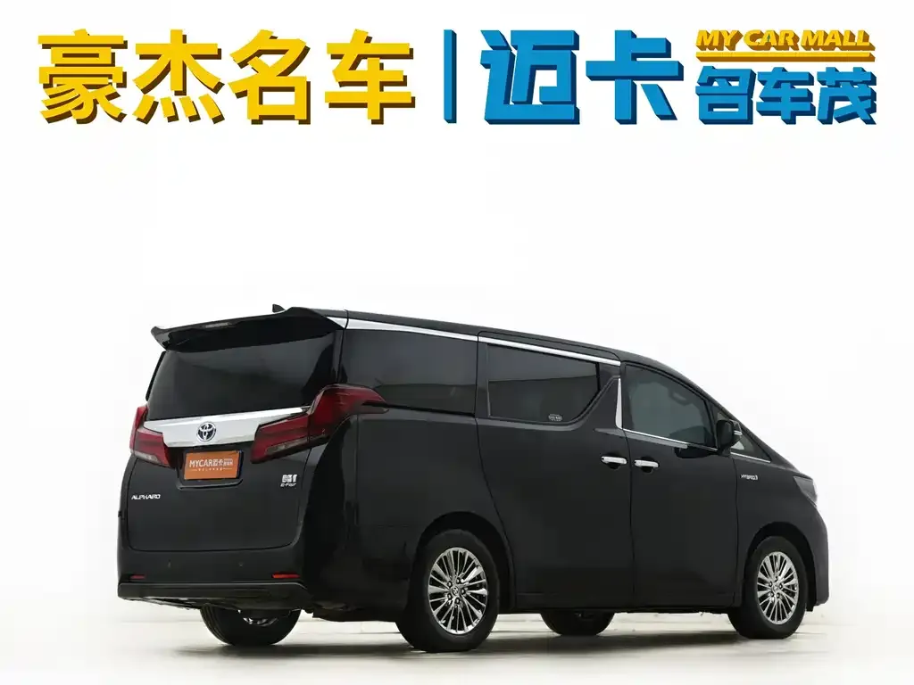 Toyota Alphard — фото 8