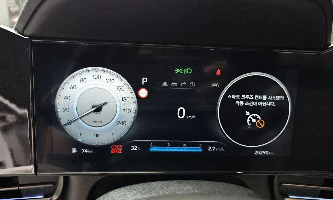 Hyundai AVANTE — фото 3