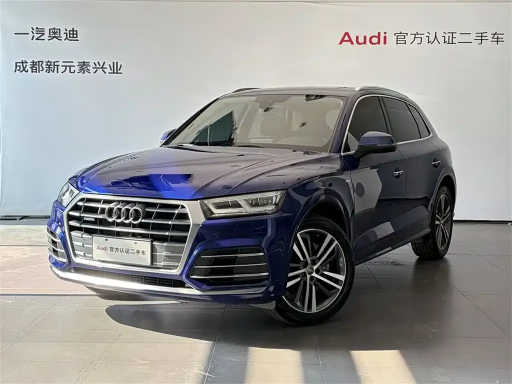 Audi Q5L — фото 1