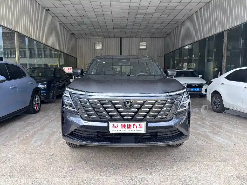 Changan CS75PLUS — фото 7