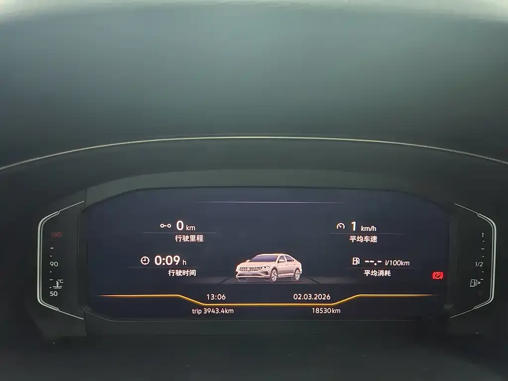 Volkswagen Passat — фото 7