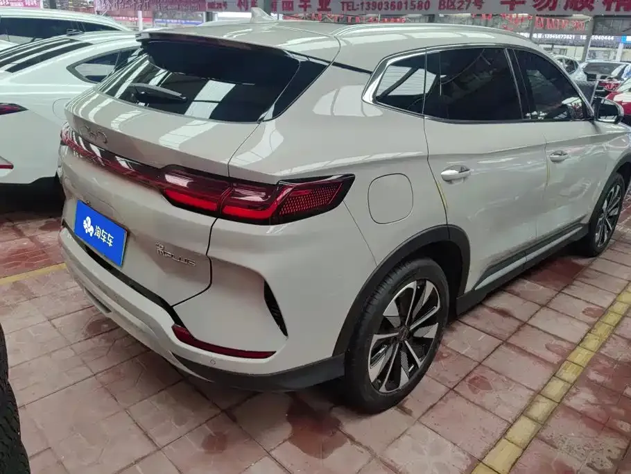 BYD PLUS New Energy — фото 4